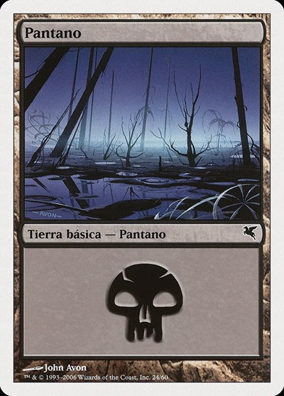 Swamp Spanish Pantano