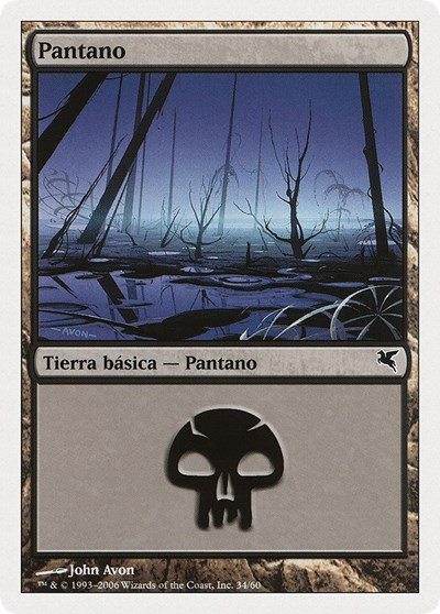 Swamp Spanish Pantano
