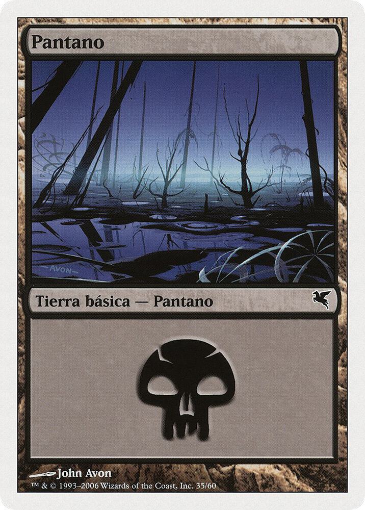Swamp (Spanish)