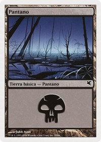 Swamp (Spanish) - "Pantano" (F35)