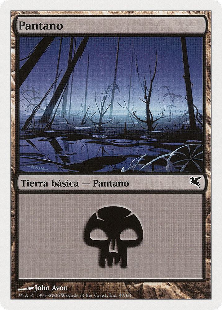 Swamp (Spanish)