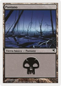 Swamp (Spanish) - "Pantano" (A48)