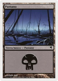 Swamp (Spanish) - "Pantano" (F58)