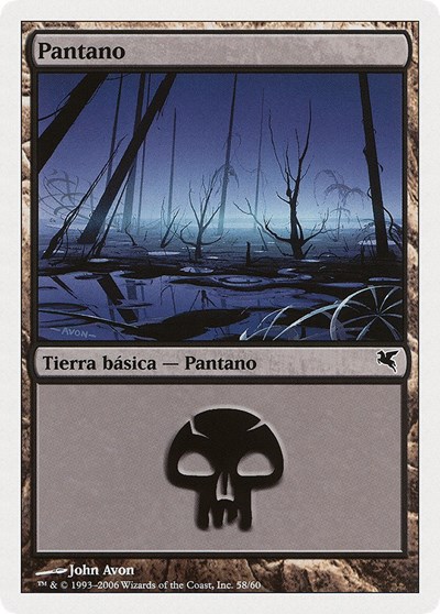 Swamp Spanish Pantano