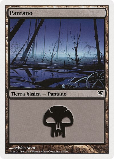 Swamp Spanish Pantano