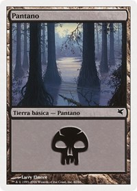 Swamp (Spanish) - "Pantano" (F60)