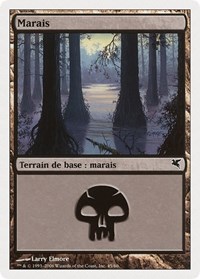 Swamp (French) - "Marais" (F45)