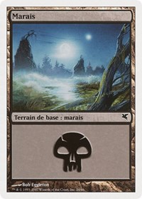 Request Cart