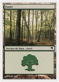 Forest (French) - "Foret" (B10)