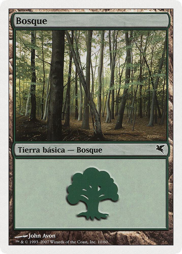 Forest (Spanish)