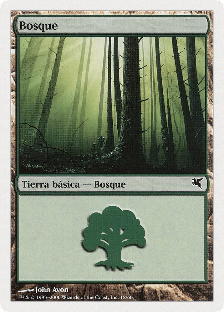 Forest (Spanish) - "Bosque" (D12)