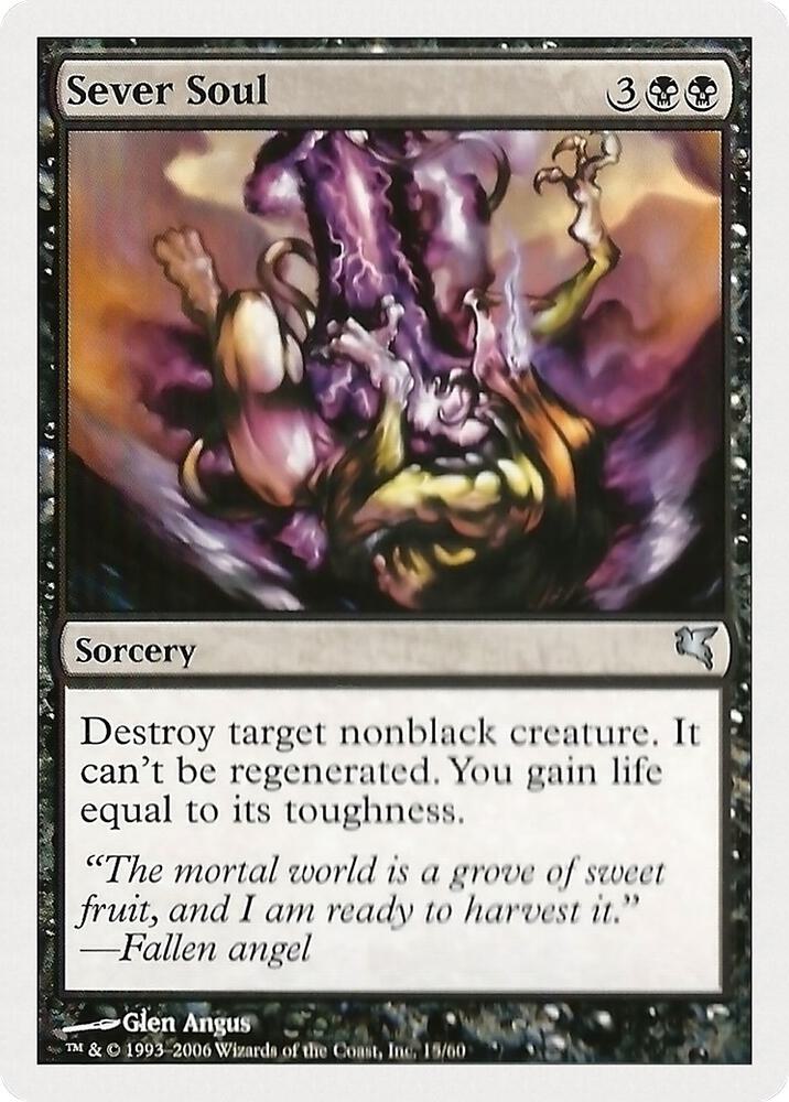 Sever Soul (15) 15 card