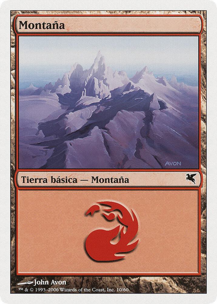 Mountain (Spanish)