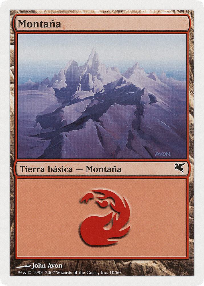 Mountain (Spanish)
