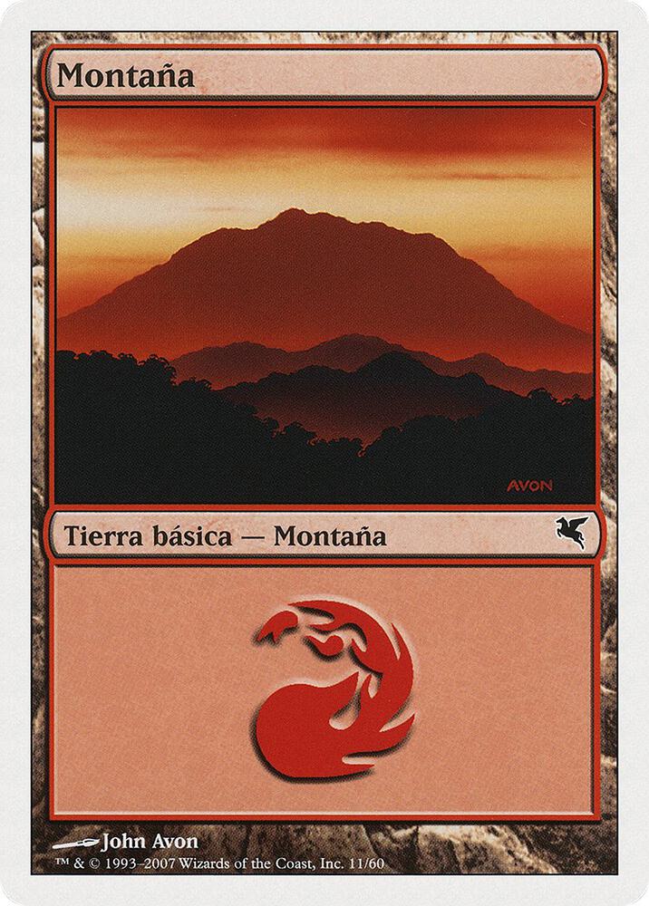 Mountain (Spanish)