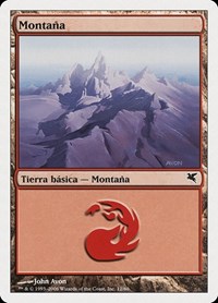 Mountain (Spanish) - "Montana" (C12)