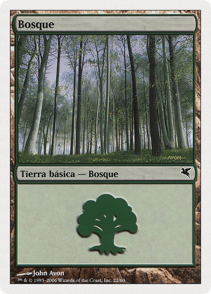 Forest (Spanish) - "Bosque" (B22)