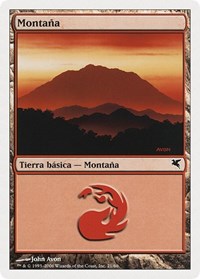 Mountain (Spanish) - "Montana" (D21)