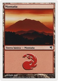 Mountain (Spanish) - "Montana" (C22)