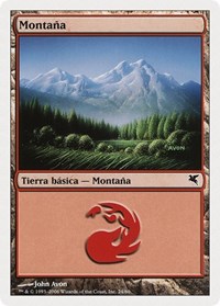 Mountain (Spanish) - "Montana" (C24)