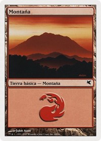 Mountain (Spanish) - "Montana" (I44)
