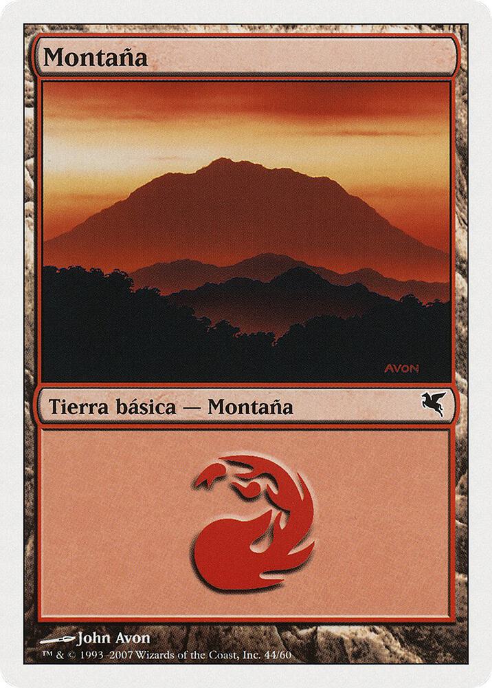 Mountain (Spanish) I44 card