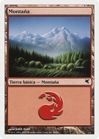 Mountain (Spanish) - "Montana" (C48)