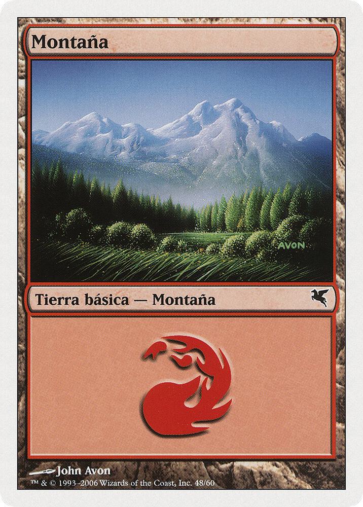 Mountain (Spanish)