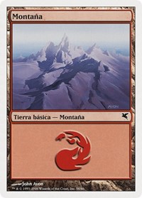 Mountain (Spanish) - "Montana" (C58)