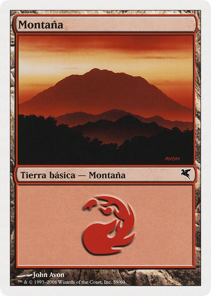 Mountain (Spanish)