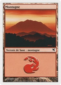 Mountain (French) - "Montagne" (D58)