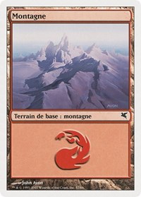 Mountain (French) - "Montagne" (D57)