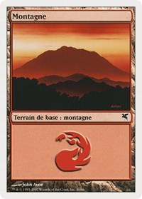 Mountain (French) - "Montagne" (C36)