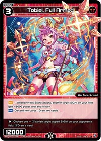 Tobiel, Full Armed