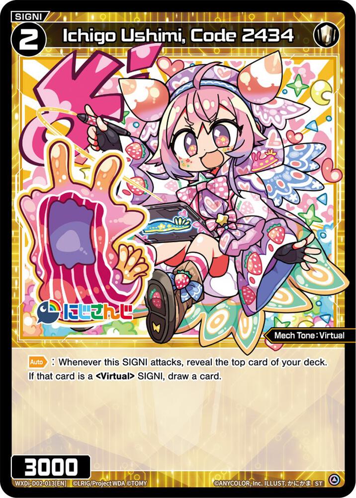 WIXOSS Trading Card Deck WIXOSS DIVA DEBUT Nijisanji Ver. Sanbaka English Deck - New Sealed Trading Card Game Box Wixoss Deck WIXOSS Trading Card Deck WIXOSS DIVA DEBUT Nijisanji Ver. Sanbaka English Deck - New Sealed Trading Card Game Box Wixoss Deck