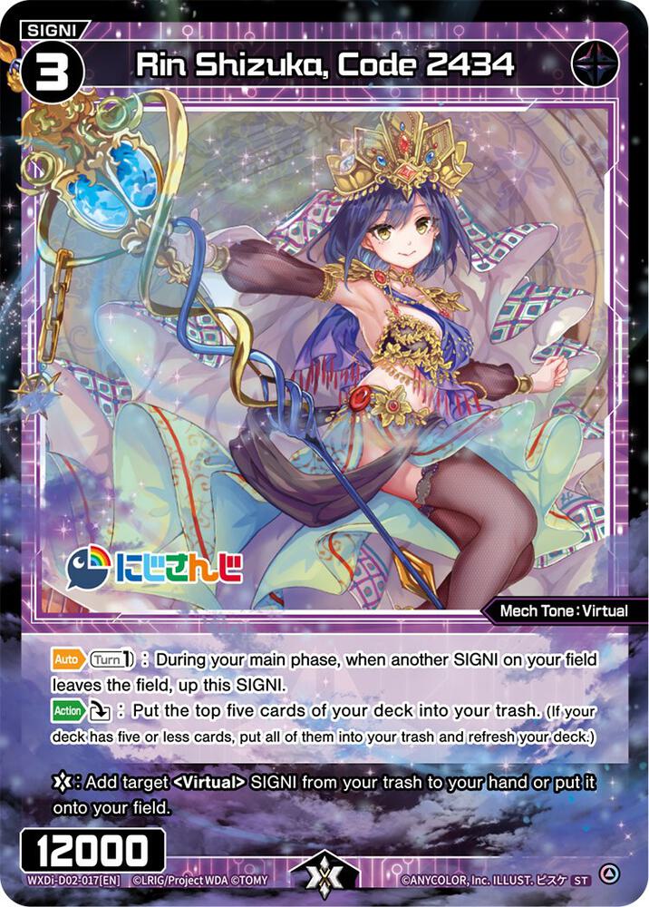Rin Shizuka, Code 2434 - Diva Debut Deck D02: NIJISANJI ver. Sanbaka - WIXOSS - TCGplayer.com Rin Shizuka, Code 2434 - Diva Debut Deck D02: NIJISANJI ver. Sanbaka - WIXOSS - TCGplayer.com