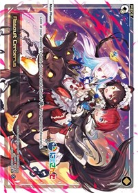 Assault Cerberus