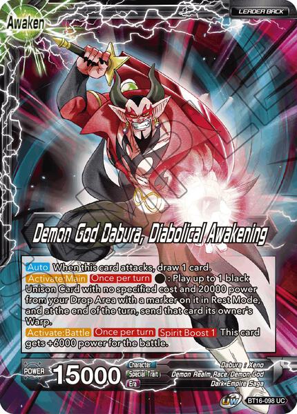 Dabura // Demon God Dabura, Diabolical Awakening - Realm of the