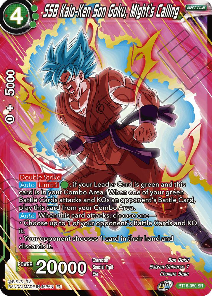 SSB Kaio-Ken Son Goku, Might's Calling - Realm of the Gods