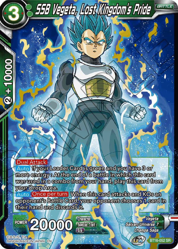 SSB Vegeta, Lost Kingdom's Pride - Realm of the Gods - Dragon Ball