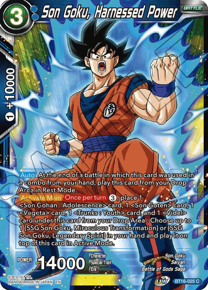 dragon ball super card game bt16 BT16-147 SCR SSB Vegeta, Unbridled Power (2022) main image 0
