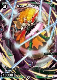 Buer, Jade Evil (Parallel Foil)