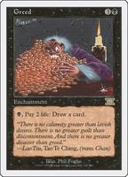 MTG　レジェンド　強欲　Greed 強欲/Greed》[6ED] 黒R | 日本最大級 MTG通販サイト「晴れる屋」