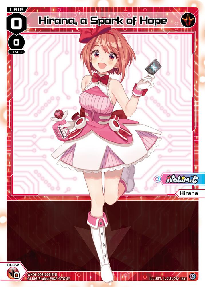 Diva Debut Deck D03: Rei Hirana Akino — Wixoss