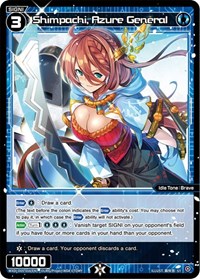 Shimpachi, Azure General