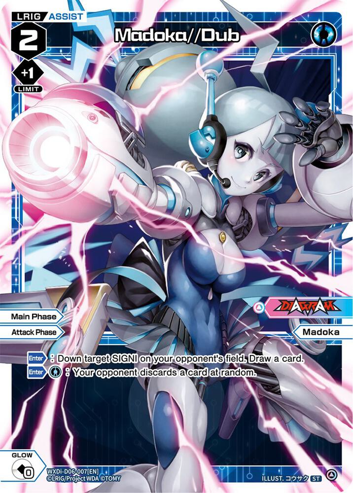 Madoka//Dub - Diva Debut Deck D06: Sanga Muzica Madoka - WIXOSS