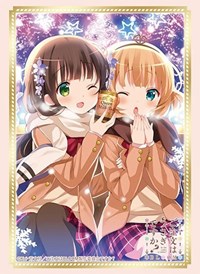 Bushiroad Sleeve Collection HG Vol.3070: Is the order a rabbit? - Shiya & Syaro · Bushiroad Card Sleeves