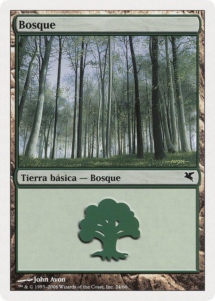 Forest (Spanish)