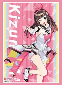 Bushiroad Sleeve Collection HG Vol.3076: Kizuna AI A.I. Party! - 4th Anniversary · Bushiroad Card Sleeves