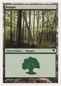 Forest (Spanish) - "Bosque" (I35)